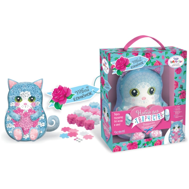 Набор для рукоделия Узоры из плюша "Подушечка-игрушечка" три вида купить в магазине ArtCraft.Space Набор для рукоделия Узоры из плюша "Подушечка-игрушечка" три вида купить в магазине ArtCraft.Space