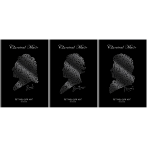 Тетрадь для нот 08л., А4, на скрепке BG "Классическая музыка", выборочный УФ-лак, (вертик.)