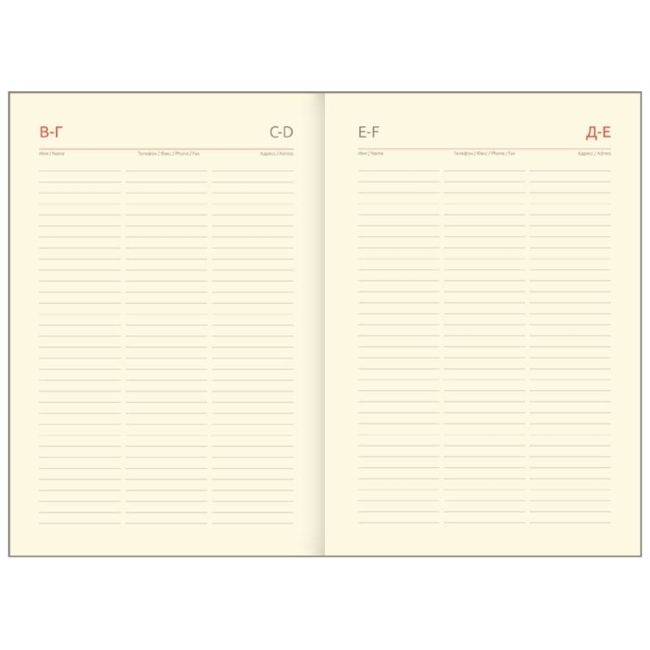 Ежедневник недатир. A5, 136л., кожзам, Greenwich Line "Vision. Palm leaves", тон. блок, золот. срез Ежедневник недатир. A5, 136л., кожзам, Greenwich Line "Vision. Palm leaves", тон. блок, золот. срез