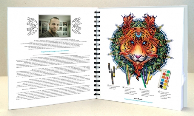 Мандалы ( книжка-раскраска) Chameleon