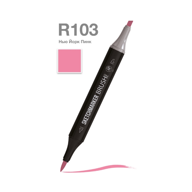 Маркер SKETCHMARKER Brush двухсторонний на спирт.основе цв.R103 Нью Йорк Пинк