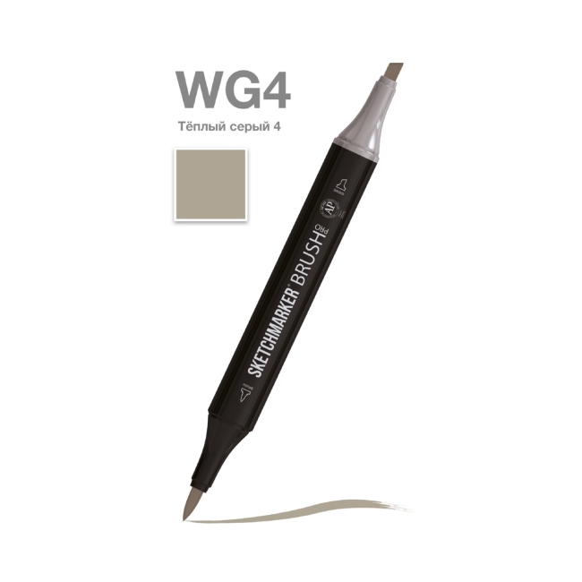Маркер SKETCHMARKER Brush двухсторонний на спирт.основе цв.WG4 Теплый серый 4