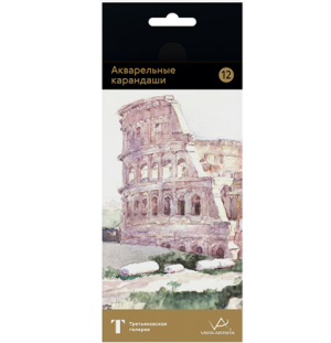 Карандаши акварельные Vista-Artista "Extra Fine. Суриков", 12цв., картон, европодвес