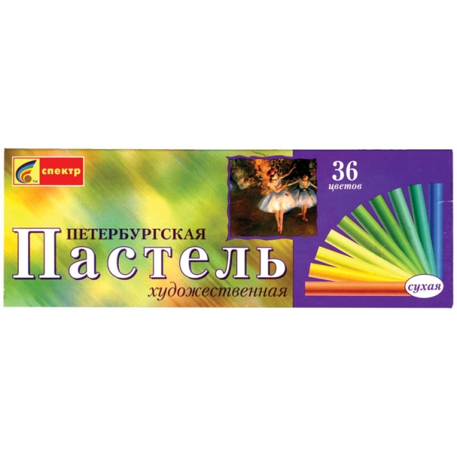 Пастель художественная Спектр "Петербургская", 36 цветов, картон. упак.