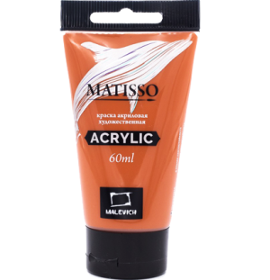 Акриловая краска Малевичъ Matisso, марс оранжевый, 60 мл