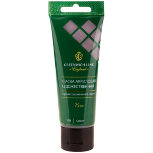 Краска акриловая художественная Greenwich Line, 75мл, серая