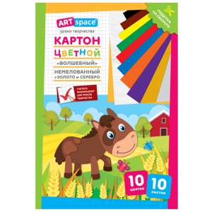 Картон цветной А4, ArtSpace, 10л., 10цв., немелованный, золото, серебро, в папке, "Волшебный. Лошадка" Картон цветной А4, ArtSpace, 10л., 10цв., немелованный, золото, серебро, в папке, "Волшебный. Лошадка"