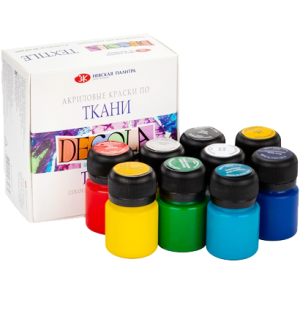 Краски по ткани Decola, 9 цветов, 20мл, картон