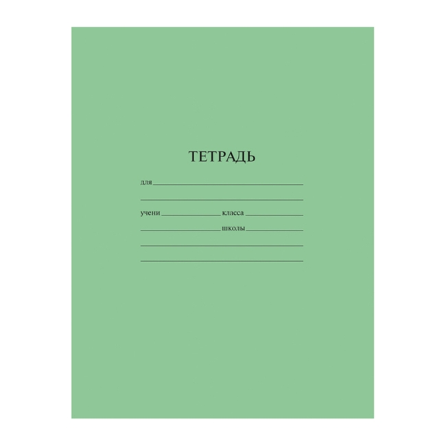 Тетрадь 12л., клетка ArtSpace, суперэконом