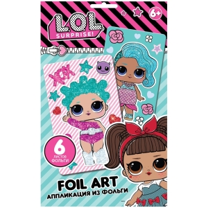 Аппликация фольгой LOL surprise "Cosmic Queen & Splash Queen"