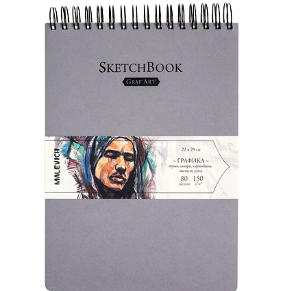 Скетчбук для графики Graf Art Малевичъ серый на пружине А4 / 80 листов / 150 гм купить в художественном магазине ArtCraft.Space с доставкой по всему миру