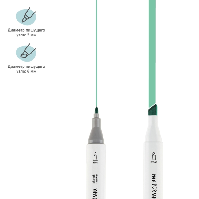 Набор двусторонних маркеров для скетчинга MESHU 60цв., основные цвета, корпус трехгранный, пулевид./клиновид.наконечники, текстильный чехол на молнии Набор двусторонних маркеров для скетчинга MESHU 60цв., основные цвета, корпус трехгранный, пулевид./клиновид.наконечники, текстильный чехол на молнии
