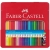 Набор цветных карандашей Faber Castell Colour Grip 24 цвета в пенале купить в магазине ArtCraft.Space с доставкой по всему миру