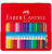 Набор цветных карандашей Faber Castell Colour Grip 24 цвета в пенале купить в магазине ArtCraft.Space с доставкой по всему миру