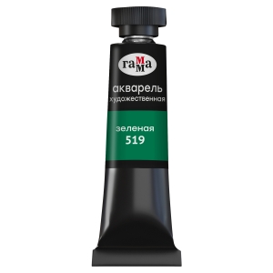 Акварель художественная Гамма "Старый мастер" зеленая, 9мл, туба Акварель художественная Гамма "Старый мастер" зеленая, 9мл, туба