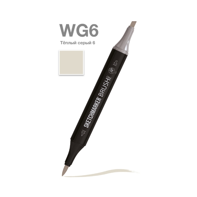 Маркер SKETCHMARKER Brush двухсторонний на спирт.основе цв.WG6 Теплый серый 6