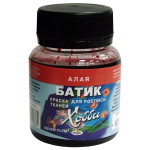 Краска по ткани Гамма "Батик-хобби", алая, 70мл