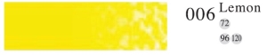 Пастель профессиональная сухая полутвёрдая квадратная цвет № 006 лимонный