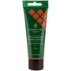 Краска акриловая художественная Greenwich Line, 75мл, сиена жженая