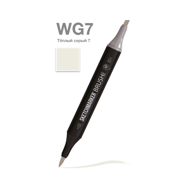 Маркер SKETCHMARKER Brush двухсторонний на спирт.основе цв.WG7 Теплый серый 7