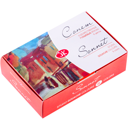 Гуашь художественная Сонет краски для рисования набор 6 цветов по 20 мл купить в магазине товаров для рисования ArtCraft.Space с доставкой по РФ и СНГ Гуашь художественная Сонет краски для рисования набор 6 цветов по 20 мл купить в магазине товаров для рисования ArtCraft.Space с доставкой по РФ и СНГ