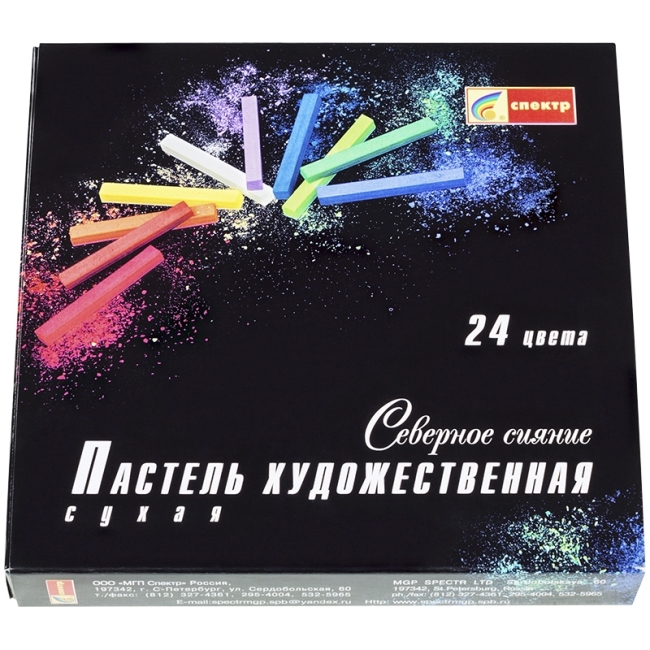 Пастель художественная Спектр "Северное Сияние", 24 цвета, картон. упак.