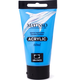 Акриловая краска Малевичъ Matisso, небесно-голубая, 60 мл