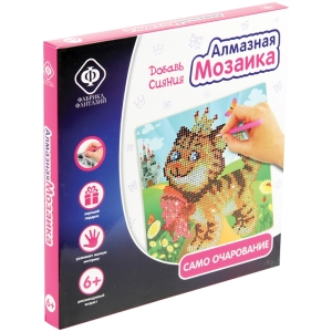 Алмазная мозаика Фабрика фантазий "Само очарование", 20*20см