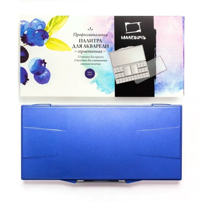Палитра пластиковая герметичная Малевичъ 23 ячейки для акварели купить в художественном магазине ArtCraft.Space с доставкой по всему миру Палитра пластиковая герметичная Малевичъ 23 ячейки для акварели купить в художественном магазине ArtCraft.Space с доставкой по всему миру