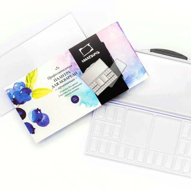 Палитра пластиковая герметичная Малевичъ 23 ячейки для акварели купить в художественном магазине ArtCraft.Space с доставкой по всему миру Палитра пластиковая герметичная Малевичъ 23 ячейки для акварели купить в художественном магазине ArtCraft.Space с доставкой по всему миру