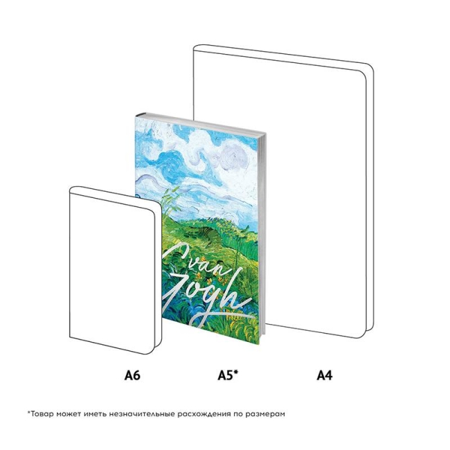 Ежедневник недатир. A5, 136л., кожзам, Greenwich Line "Vision. Van Gogh. Fields", тон. бл, сер. срез Ежедневник недатир. A5, 136л., кожзам, Greenwich Line "Vision. Van Gogh. Fields", тон. бл, сер. срез