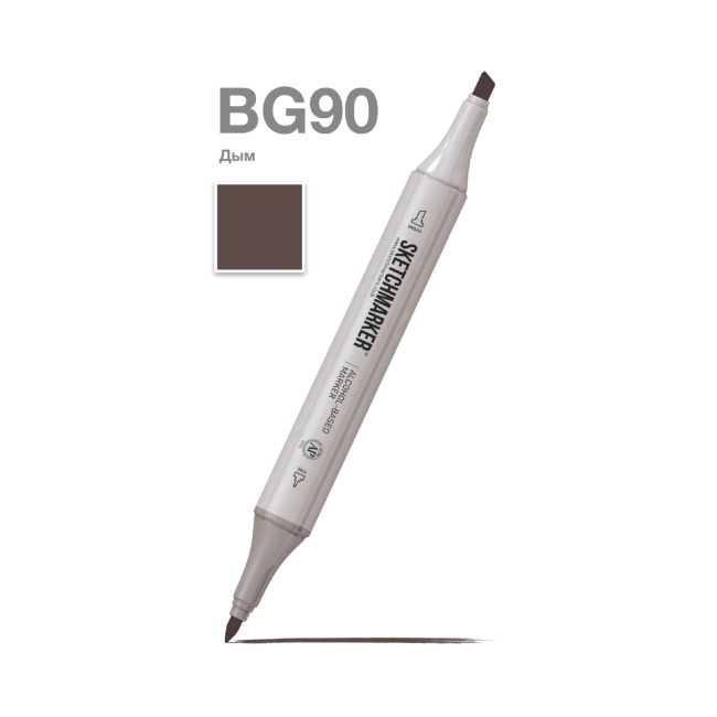 Маркер SKETCHMARKER двухсторонний на спирт.основе цв.BG90 Дым