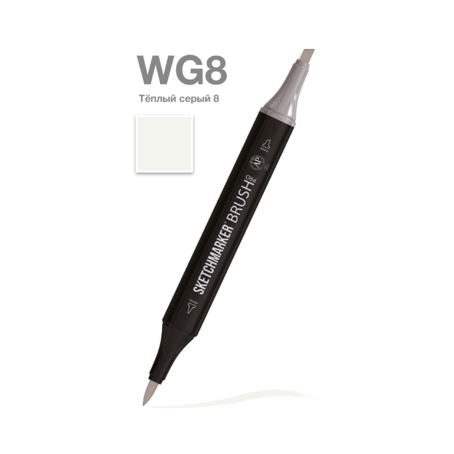 Маркер SKETCHMARKER Brush двухсторонний на спирт.основе цв.WG8 Теплый серый 8