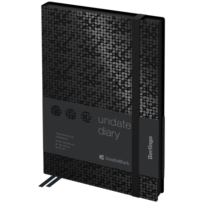 Ежедневник недатированный, В6, 136л., кожзам, Berlingo "DoubleBlack", черный, с рисунком, черный срез Ежедневник недатированный, В6, 136л., кожзам, Berlingo "DoubleBlack", черный, с рисунком, черный срез
