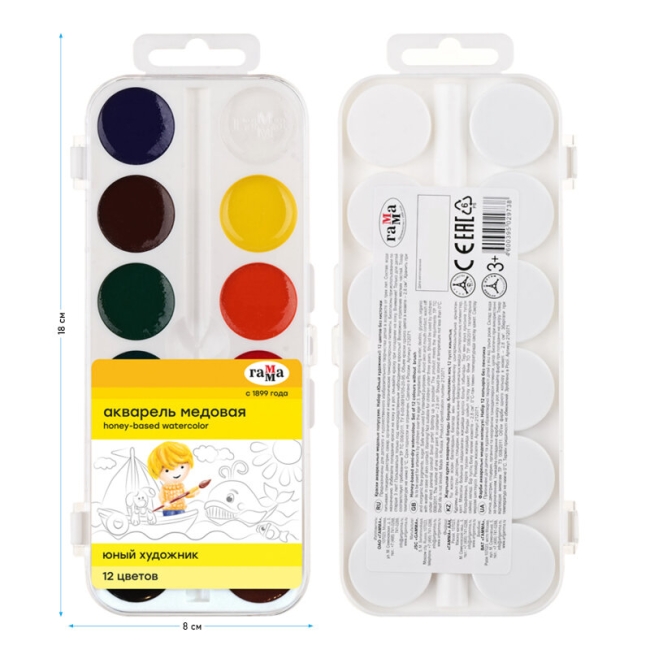 Акварель Гамма "Юный художник" медовая набор 12 цветов в пластиковом кейсе купить в художественном магазине ArtCraft.Space с доставкой по всему миру Акварель Гамма "Юный художник" медовая набор 12 цветов в пластиковом кейсе купить в художественном магазине ArtCraft.Space с доставкой по всему миру