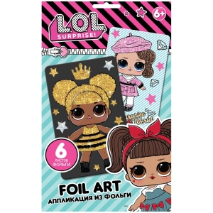 Аппликация фольгой LOL surprise "Queen Bee & Posh"