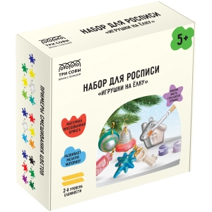 Набор для росписи ТРИ СОВЫ "Игрушки на елку", 6шт., с красками и кистью