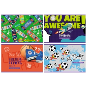 Альбом для рисования 08л., А4, на скрепке BG "Mix. Мальчики", эконом Альбом для рисования 08л., А4, на скрепке BG "Mix. Мальчики", эконом