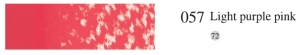 Пастель мягкая профессиональная квадратная цвет № 057 светлый пурпурный розовый