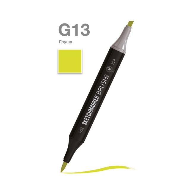 Маркер SKETCHMARKER Brush двухсторонний на спирт.основе цв.G13 Груша