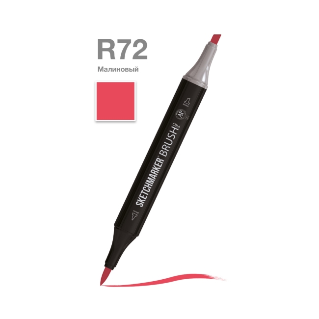 Маркер SKETCHMARKER Brush двухсторонний на спирт.основе цв.R72 Малиновый