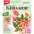 Квиллинг-панно Lori 3D "Пышные цветы", с рамкой, картонная коробка
