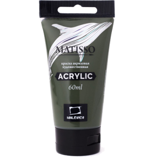 Акриловая краска Малевичъ Matisso, оливковый, 60 мл