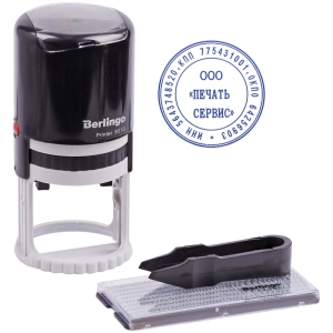 Печать самонаборная автоматическая Berlingo "Printer 8010", ?40мм, 1 круг, блистер