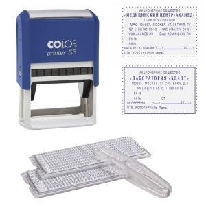 Штамп самонаборный Colop, 10стр. б/рамки, 8стр. с рамкой, 2 кассы, пластик, 40*60мм