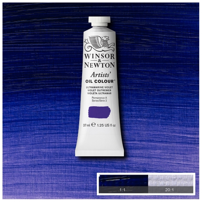 Масляные художественные краски, 37 мл, ультрафиолет