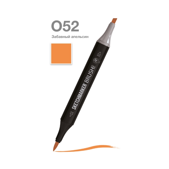 Маркер SKETCHMARKER Brush двухсторонний на спирт.основе цв.O52 Забавный апельсин