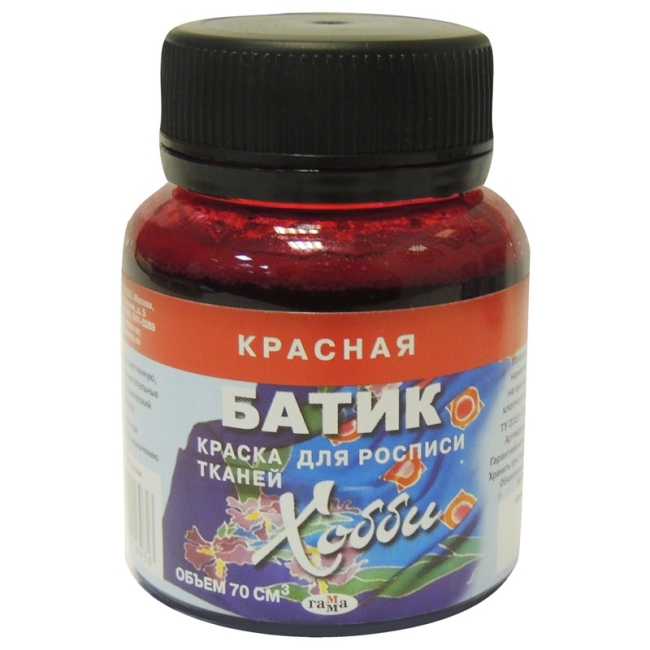 Краска по ткани Гамма "Батик-хобби", красная, 70мл