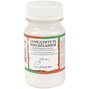 Замедлитель высыхания акриловых красок Сонет, 100мл