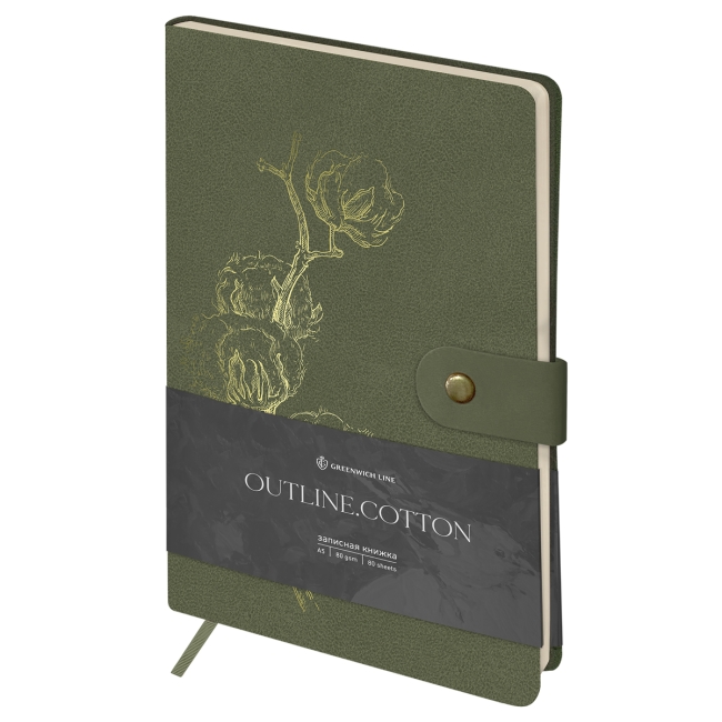 Записная книжка А5 80л., ЛАЙТ, кожзам, Greenwich Line "Outline. Cotton", с замком, тиснение фольгой, внутренний карман, блок в точку